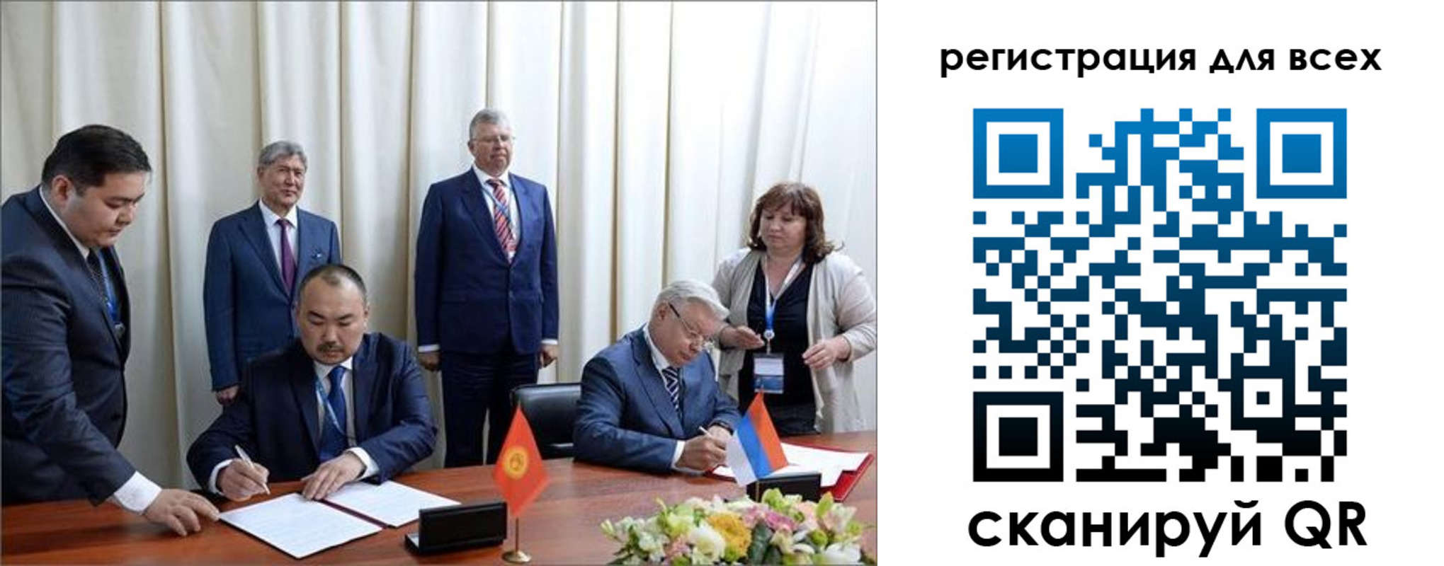 прописка от собственника в Ржеве